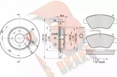 R BRAKE 3r14441650 -  